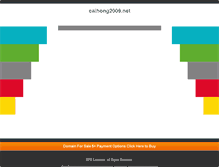 Tablet Screenshot of caihong2009.net